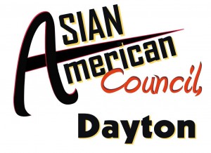 Logo AAC-Dayton_Large