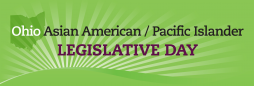 OAAHC Legislative Day Logo