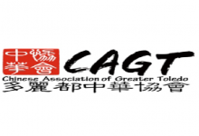 cagt-01